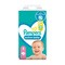 Pampers Active Baby 4 (9−14 kg), pieluszki jednorazowe, 132 szt.