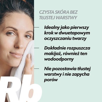 Eeny Meeny, łagodny balsam do demakijażu, 100 ml