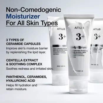 Anua 3 Ceramide Panthenol Moisture Barrier Cream, krem do twarzy, 100 ml