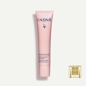 Caudalie Resveratrol-Lift, fluid kaszmir liftingujący, 40 ml