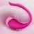 Lovense Lush 4, wibrator jajeczko sterowany aplikacją, 1 szt.