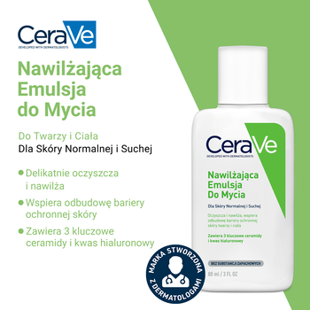 CeraVe, nawilżająca emulsja do mycia dla skóry normalnej i suchej, 88 ml