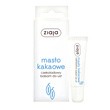 Ziaja Masło Kakaowe, czekoladowy balsam do ust, 10 ml