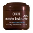 Ziaja Masło Kakaowe, krem lekka formuła, do cery normalnej i suchej, 200 ml
