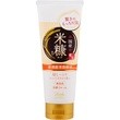 Loshi Moist Aid Whip Face Foam K, rozjaśniająca i nawilżająca pianka do mycia twarzy, 120 g