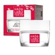 Hada Labo Tokyo Red V-Lifting owalu twarzy, krem przeciwzmarszczkowy na dzień i na noc, 50 ml