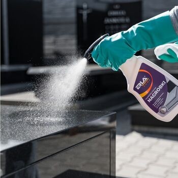 Erla Home Nagrobki, 750 ml