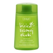 Ziaja Liście Zielonej Oliwki, oliwkowy płyn dwufazowy demakijaż oczu i ust, 120 ml https://azcdn.doz.pl/image/d/product/c7bcca6c-scale-180x180.png