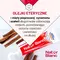 Sylveco Natur Blanc Sweet Cinnamon, pasta do zębów remineralizująca, 100 ml