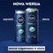 Nivea Men, żel pod prysznic, Fresh Kick, 500 ml