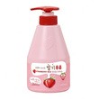 Kwailnara Strawberry Milk, witalizujący żel pod prysznic z ekstraktem z truskawki, 560 g