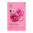 Holika Holika Pure Essence Mask Sheet - Rose, maseczka na bawełnianej płachcie z ekstraktem z dzikiej róży, 20 ml