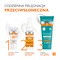 Pharmaceris S Cica Sensitive, kojąco-regenerujący balsam po opalaniu, 200 ml