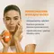 Avene Eau Thermale Ultra Fluid Perfector SPF50+, bardzo wysoka ochrona przeciwsłoneczna, 50 ml