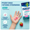 Iskial Junior Omega-3, żelki, smak truskawkowy, 30 szt.
