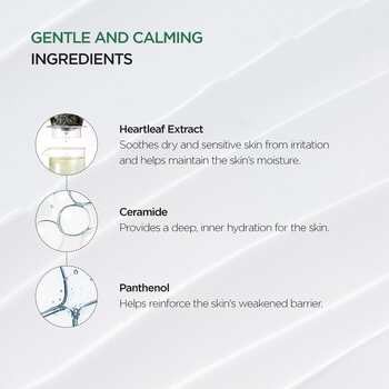 Anua Heartleaf 70% Intense Calming Cream, intensywny krem kojący, 50 ml