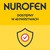 Nurofen, 200 mg, tabletki powlekane, 6 szt.