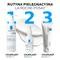La Roche-Posay Cicaplast B5, serum intensywnie regenerujące i nawilżające, 30 ml