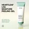 Anua Heartleaf, LHA Moisture Peeling Gel, peelingujący żel z LHA i celulozą, 120 ml