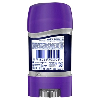 Lady Speed Stick Fitness, antyperspirant w żelu, 65 g