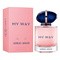Giorgio Armani, My Way, woda perfumowana, spray, 50 ml