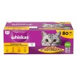 Whiskas Karma mokra, drobiowa uczta w galaretce, saszetki, 40 szt. x 85 g