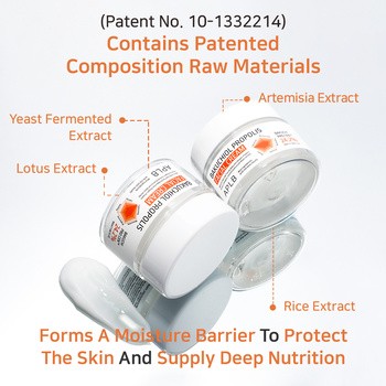 APLB Bakuchiol Propolis Facial Cream, krem łagodzący do twarzy z bakuchiolem i propolisem, 55 ml