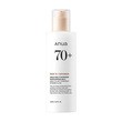 Anua Rice 70+ Intensive Moisturizing Milk, mleczko do twarzy, 150 ml