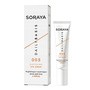 Soraya Daily Basis 005 Caffeine, wygładzająco - rozjaśniające serum pod oczy, 15 ml