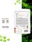 Essensey Kolagen Rybi Slim Formula, proszek, smak owoce leśne, 290 g