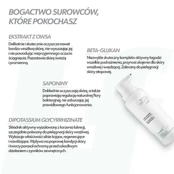 Eeny Meeny, żel do mycia niskopieniący, 200 ml