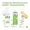 Pharmaceris T Acne Matt Tone, krem BB przeciwtrądzikowy, 01 light, 30 ml