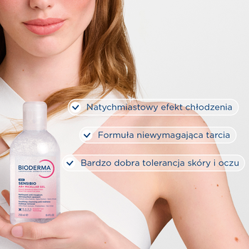 Zestaw Bioderma Sensibio AR+, krem, 40 ml + żel micelarny, 250 ml