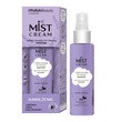 Flos-Lek Mist Cream, lekka emulsja do twarzy Lawenda, 110 ml