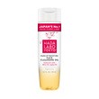Hada Labo Tokyo White, olejek do oczyszczania i demakijażu twarzy, 195 ml