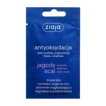 Ziaja Jagody Acai, maseczka na twarz i szyję na noc aktywnie wygładzająca, 7 ml (saszetka)