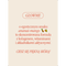 Health Labs GlowMe, proszek, smak ananas mango, saszetki, 30 szt.