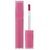 Rom&nd Dewy·Ful Water Tint, błyszczyk do ust, 06 Thulian, 5 g