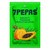 Amazona 7pepas, saszetka, z suszem, 12 g