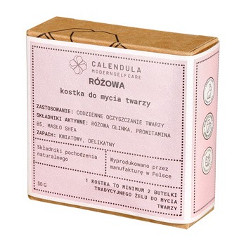 Calendula Modern Self Care, różowa kostka do mycia twarzy, 60 g