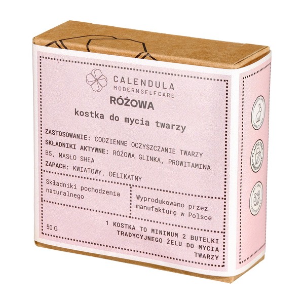 Calendula Modern Self Care Calendula Modern Self Care, rosa Stück zur Gesichtsreinigung, 60 g — Inhaltsstoffe und Bewertung