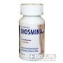 Diosmina LGO, tabletki, 30 szt.