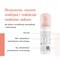 Avene Eau Thermale, pianka oczyszczająca, 150 ml