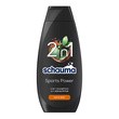 Schauma 2in1 Sports Power, szampon i żel pod prysznic dla mężczyzn, 400 ml