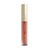 Paese Beauty Lipgloss, błyszczyk, 05 glazed, 3,4 ml