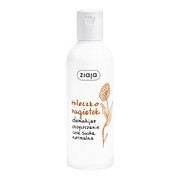 Ziaja Nagietkowa, mleczko do demakijażu, cera sucha, normalna, 200 ml