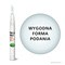 Dentosept PEN ulga w bólu, żel, 3,3 ml