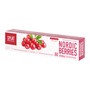 Splat Special Nordic Berries, pasta do zębów, 75 ml