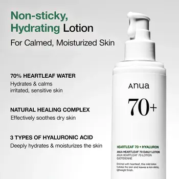 Anua Heartleaf 70 Daily Lotion, lekki balsam do twarzy, 200 ml