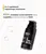 Veoli Botanica C The Glow, rozjaśniająco-wyciszające serum, 30 ml